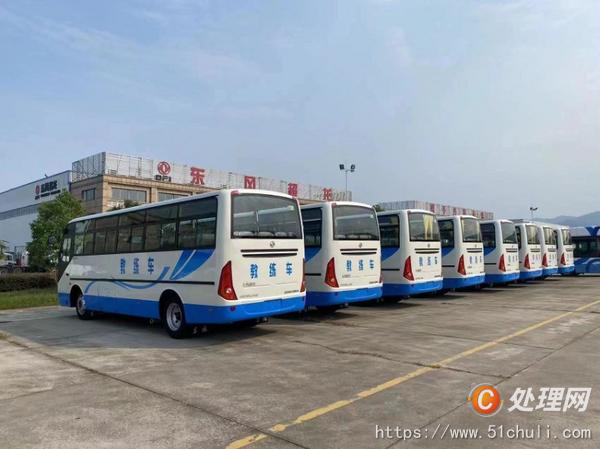 二手教練車