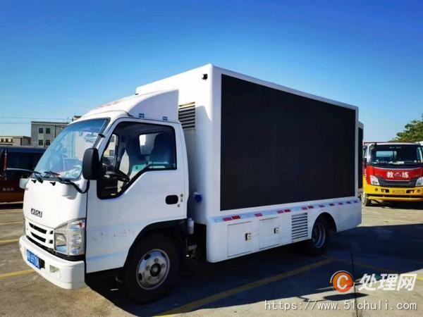二手廣告宣傳車(chē)