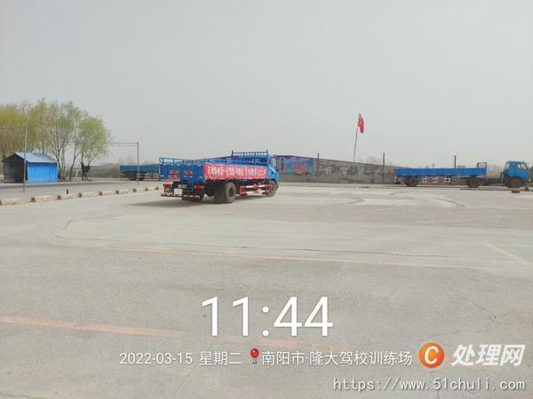 二手教練車