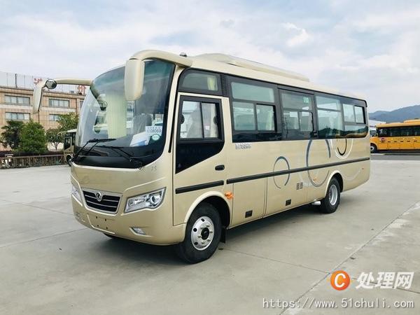 二手教練車