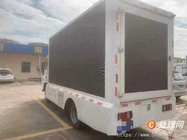 二手廣告宣傳車(chē)