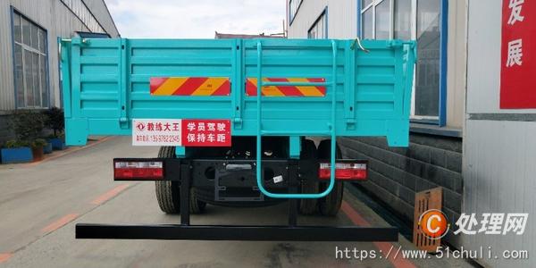 二手教練車