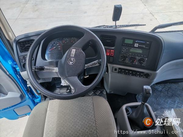 二手教練車