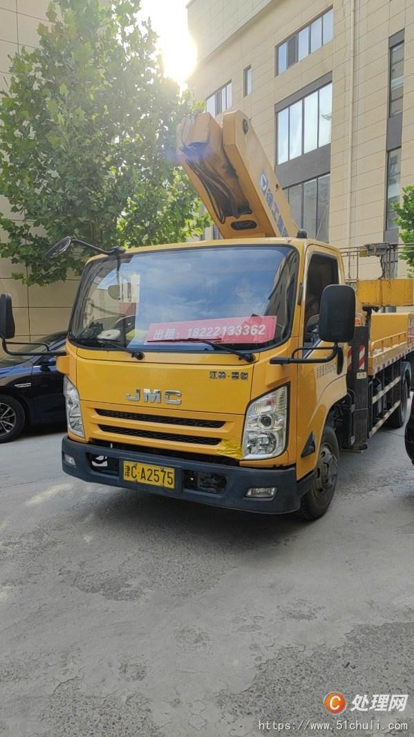 二手高空作業(yè)車