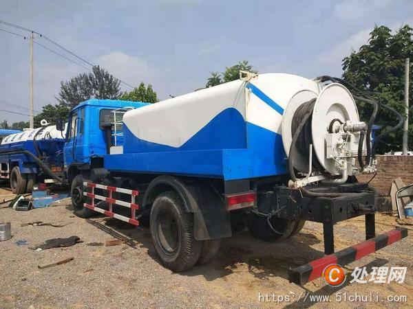 二手高壓清洗車