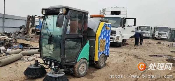 二手洗掃車