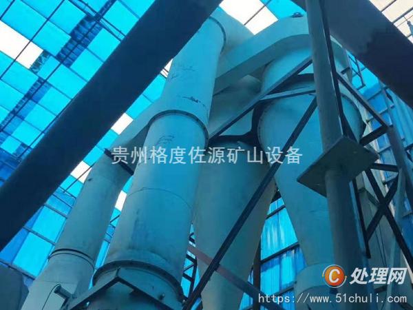 二手水泥磨