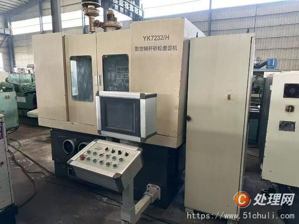 二手磨齒機(jī)