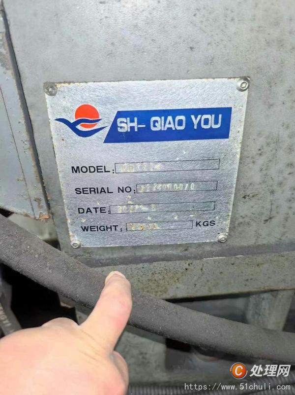 二手龍門鏜銑床