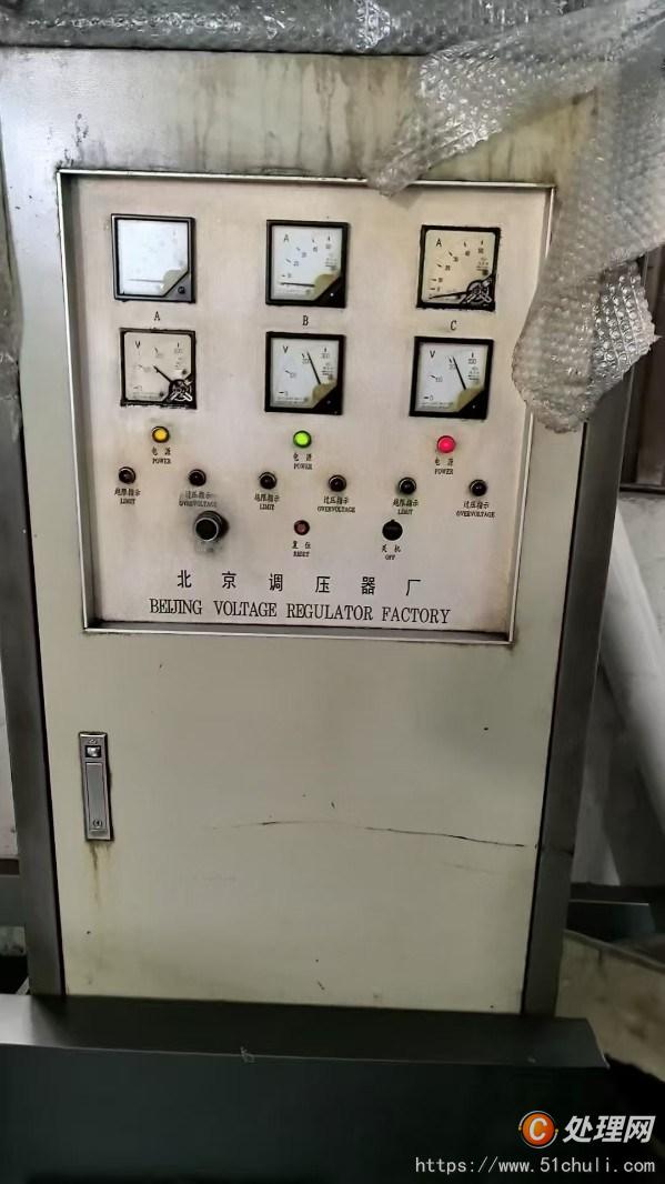 二手磨齒機(jī)