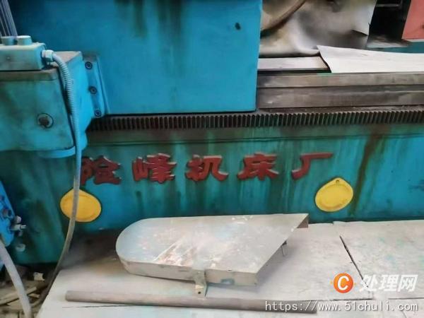 二手磨床