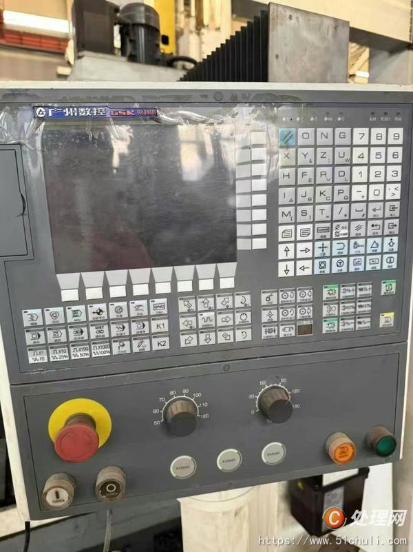 二手數(shù)控龍門鉆床