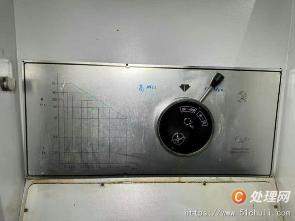 二手數(shù)控車床