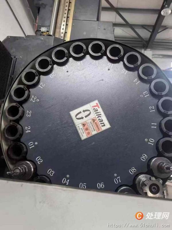 二手加工中心