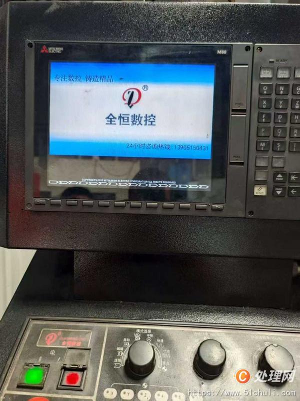 二手龍門鏜銑床