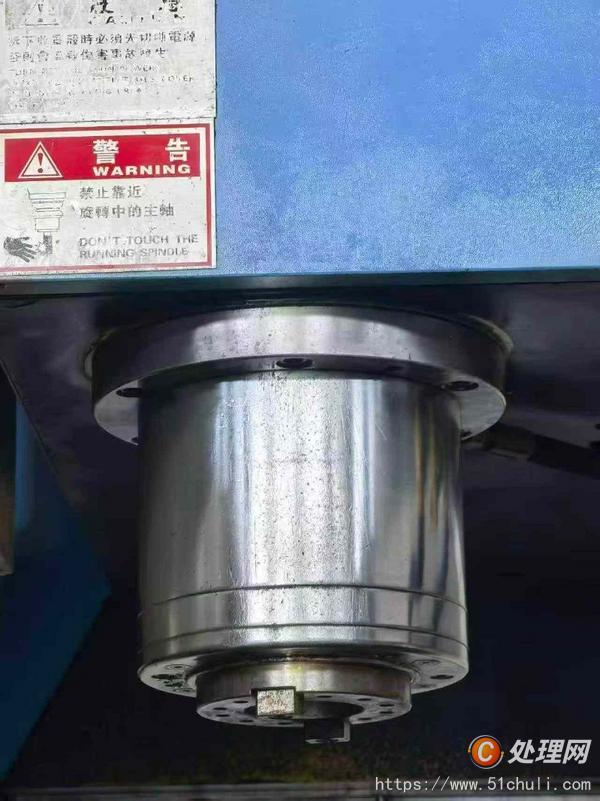 二手加工中心