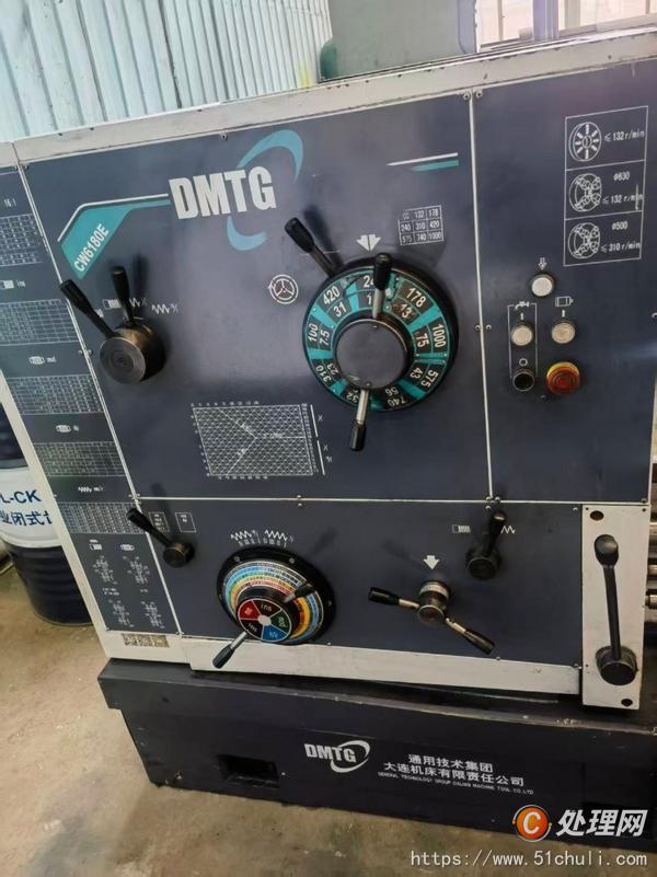二手車床