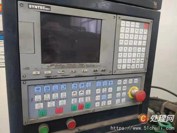 二手雕銑機