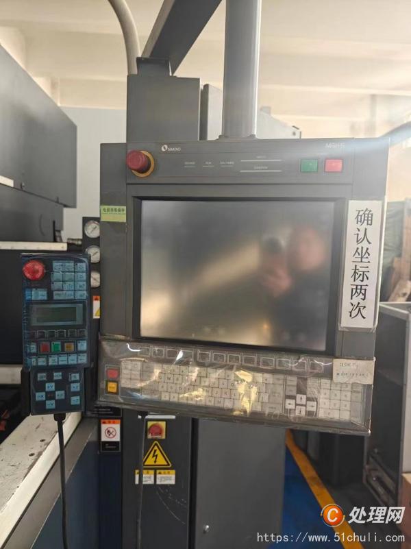二手火花機