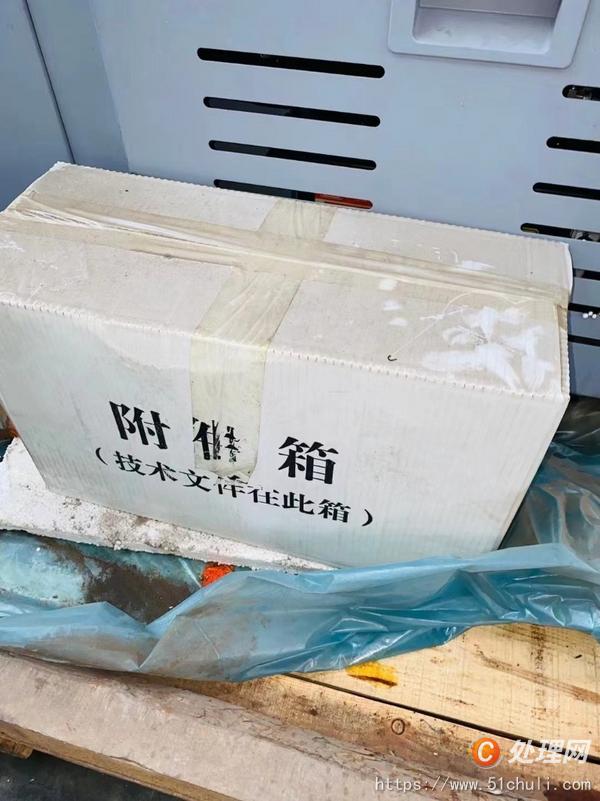 二手?jǐn)?shù)控車床