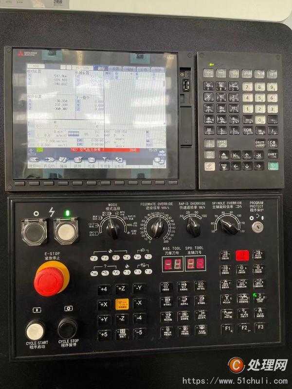 其他二手機床