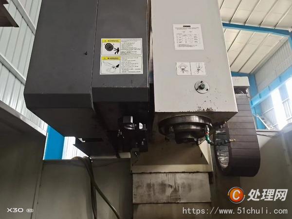 二手加工中心