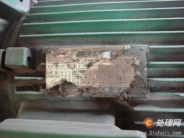 二手四柱液壓機