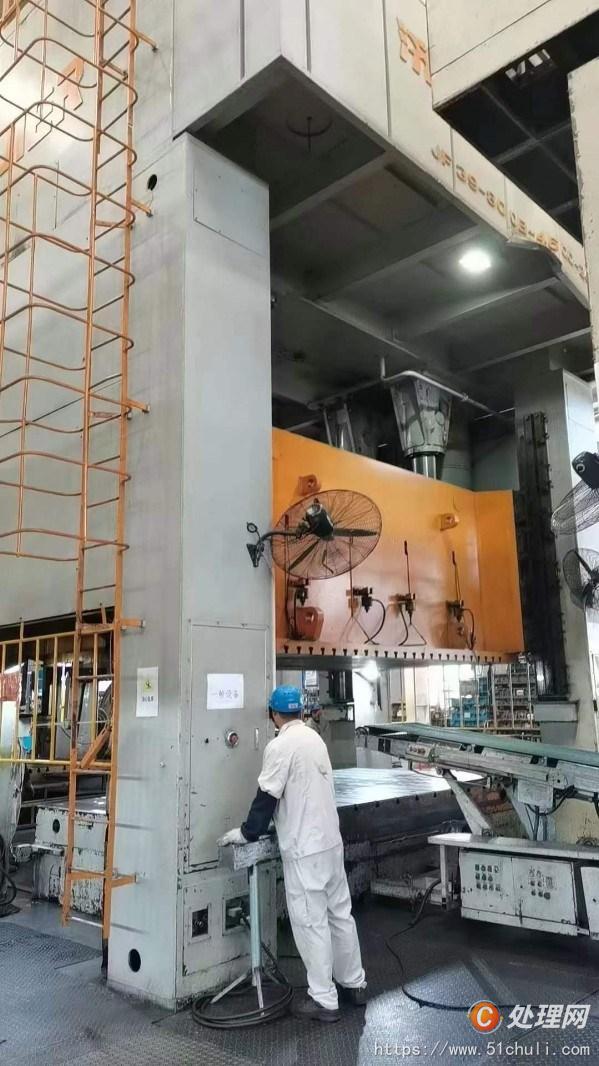 二手壓力機(jī)
