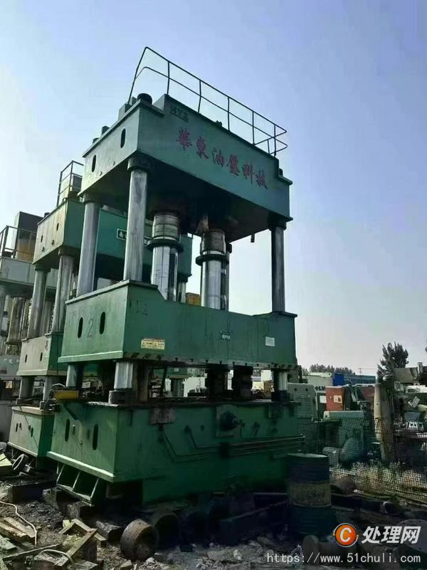 二手液壓機