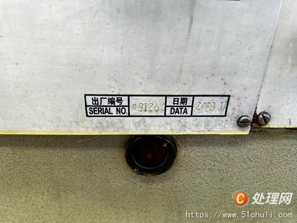 二手車床