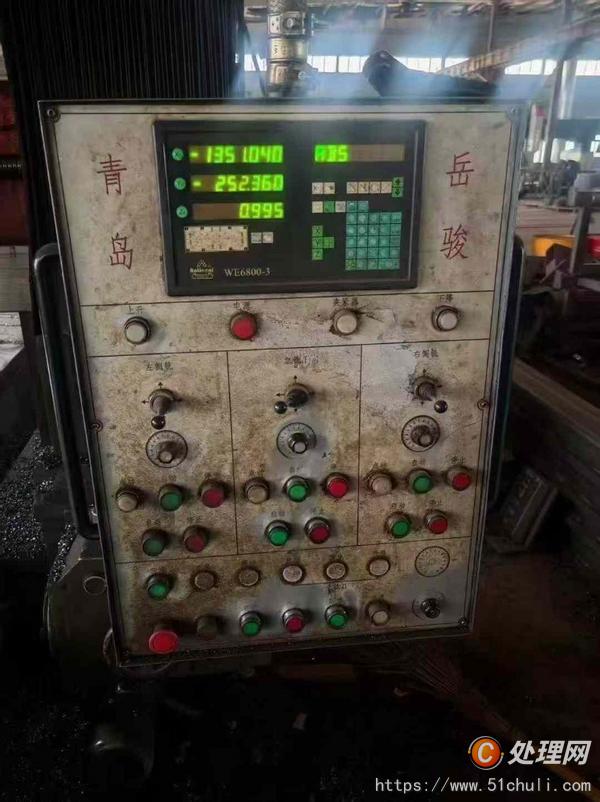 二手銑床