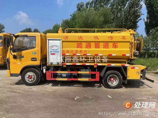 二手清洗吸污車