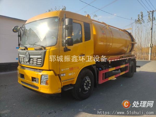 二手吸污車