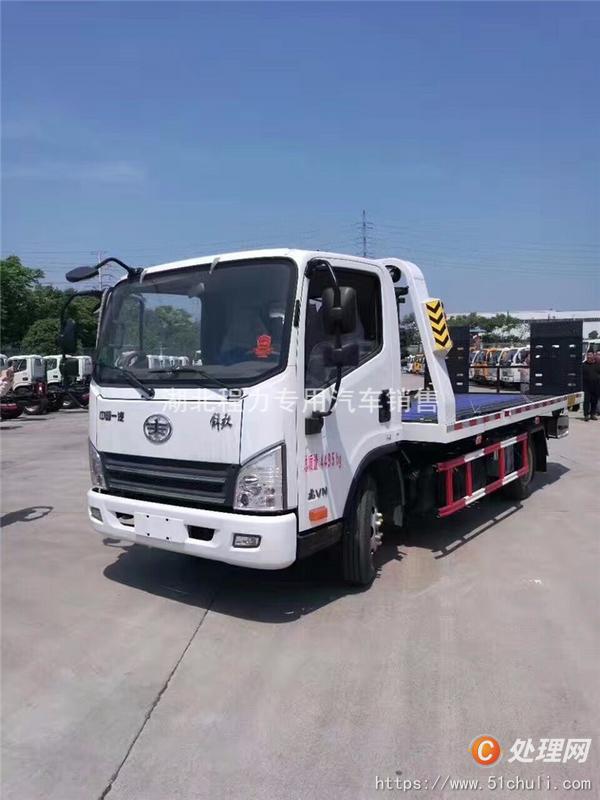 二手一拖二清障車