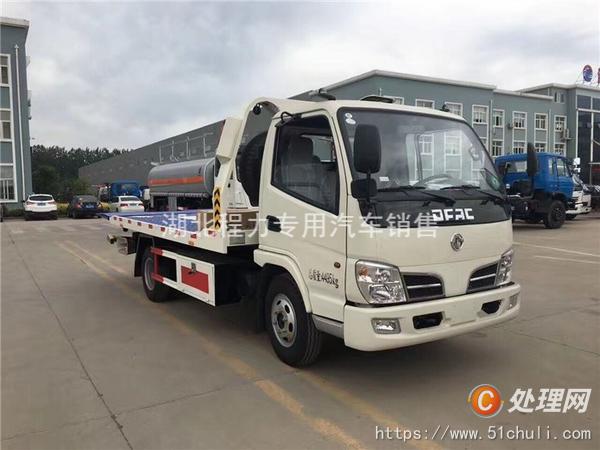 二手清障車