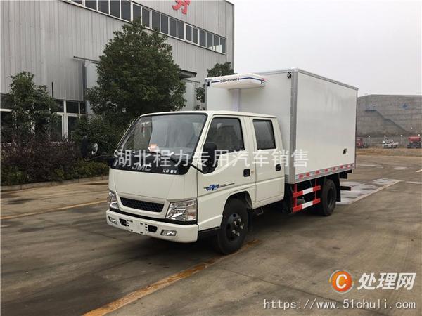 二手冷藏車