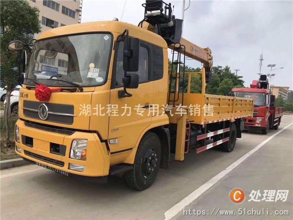 二手隨車吊