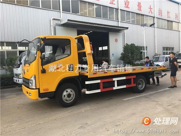 二手清障車