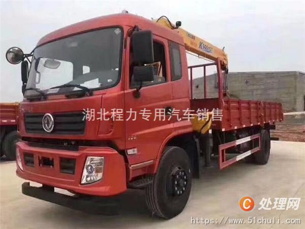 二手隨車吊