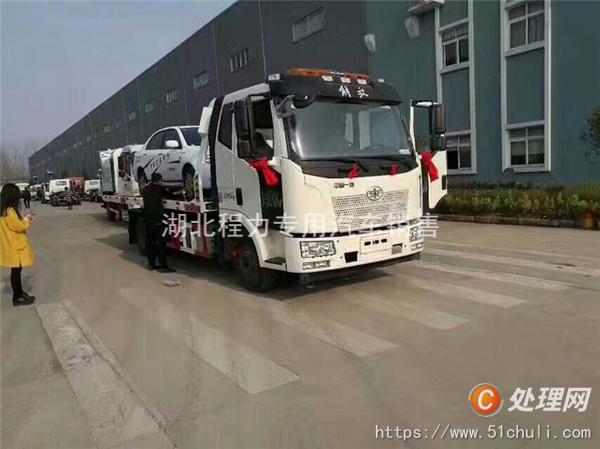 二手一拖二清障車