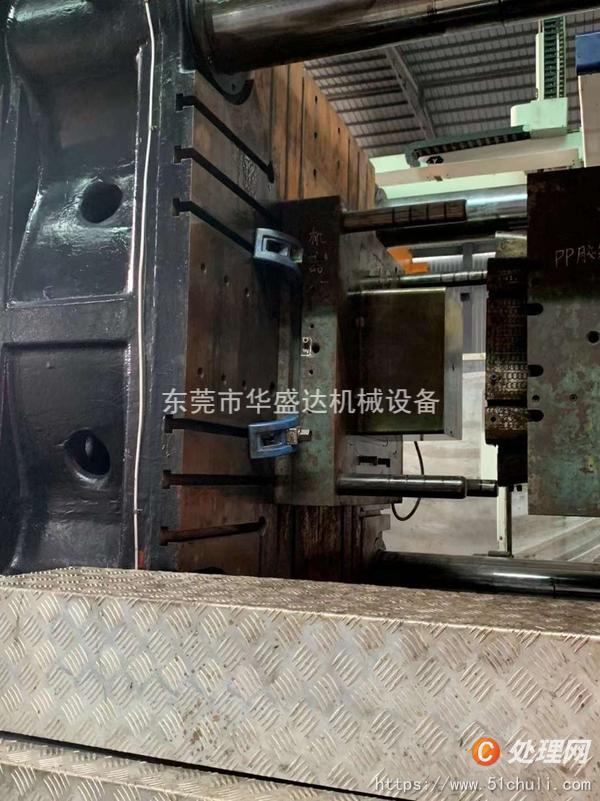 二手注塑機