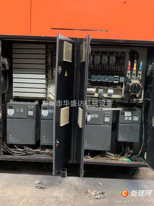 二手注塑機