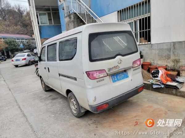 二手面包車