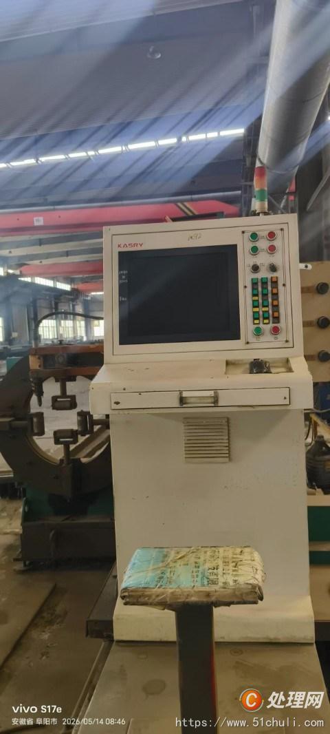 二手切割機
