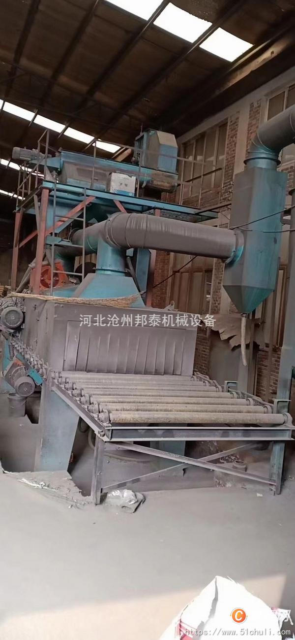 二手拋丸機