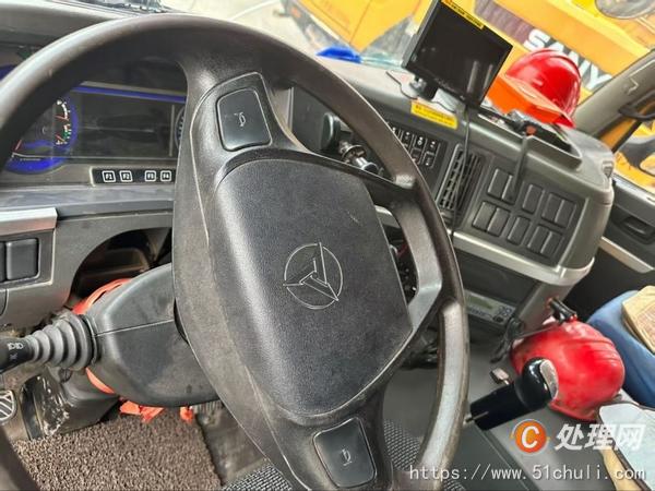 二手登高車