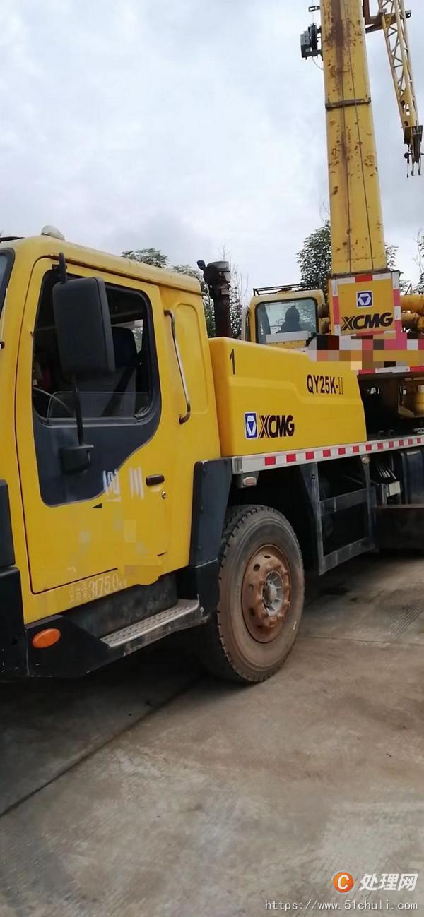 转让徐工25k-2