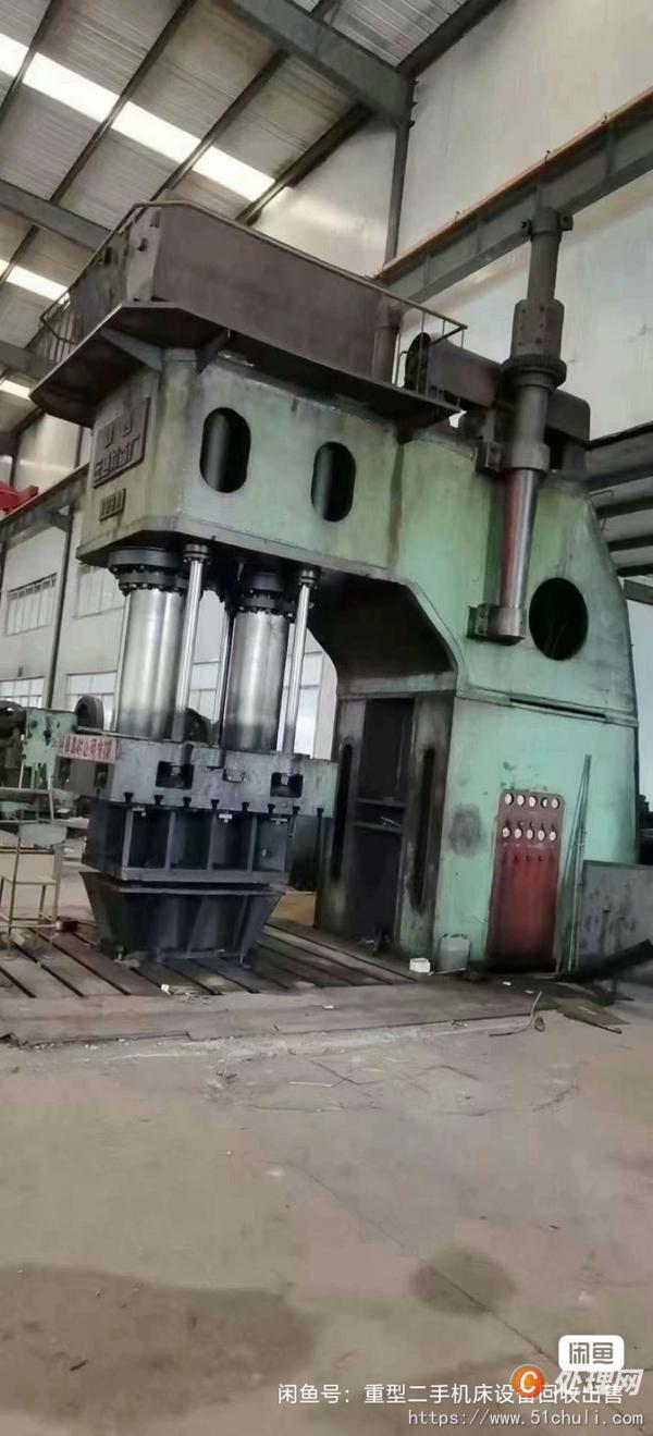 二手油壓機(jī)