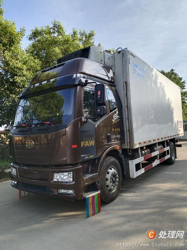 二手冷藏車