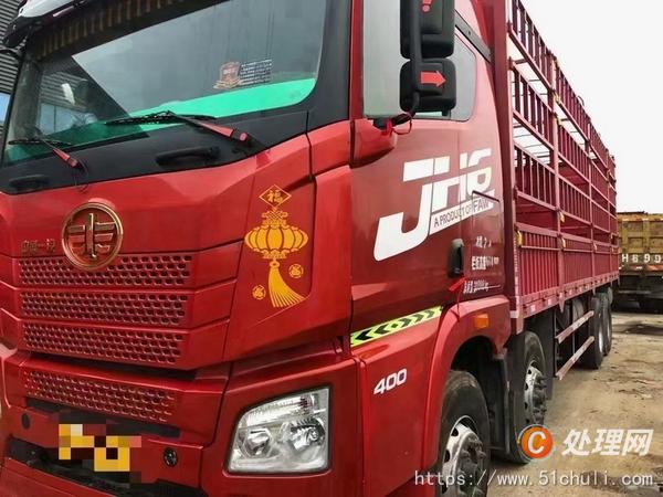 二手貨車